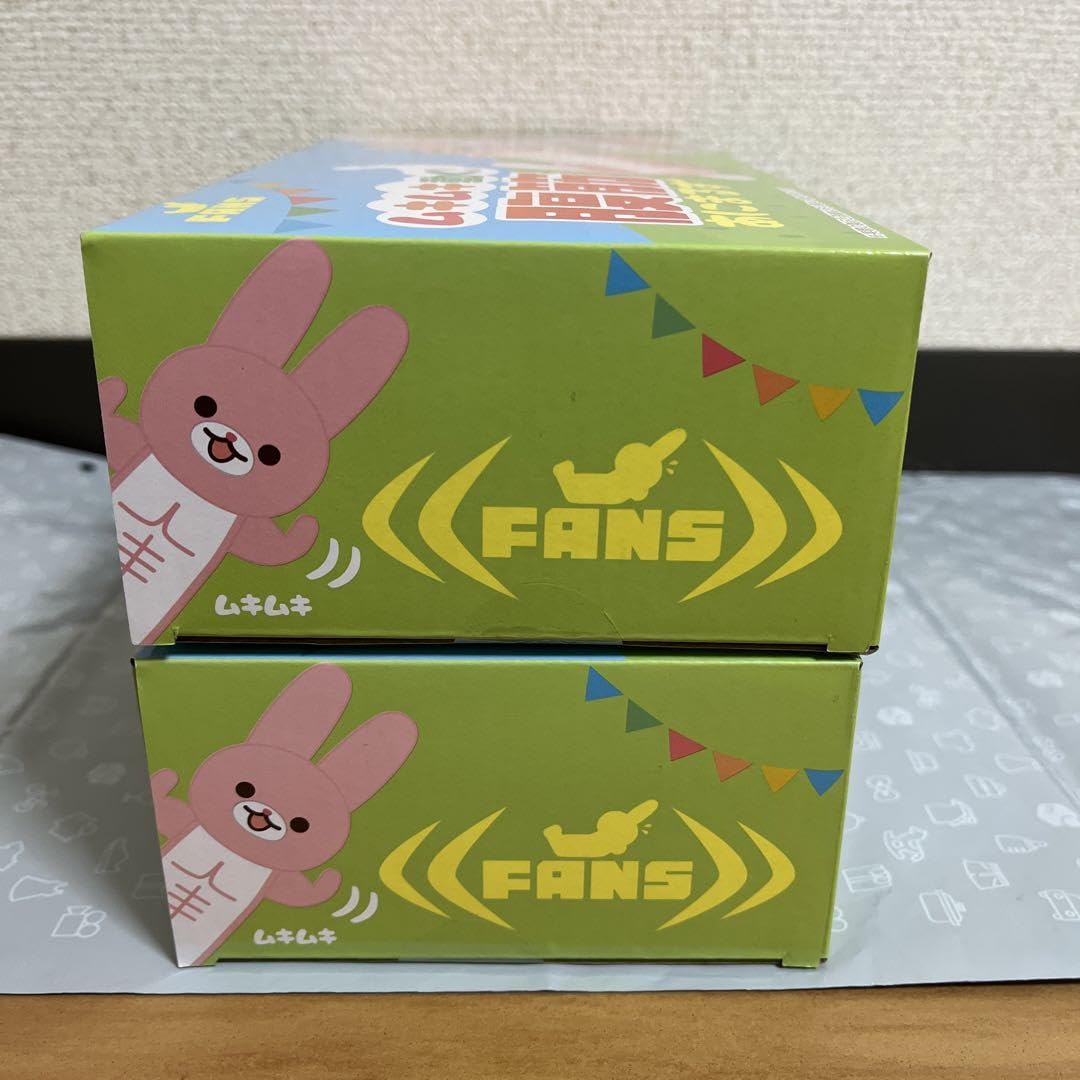 ムキムキ動く腹筋アニマルズ Amazon.co.jp: ムキムキ動く腹筋あにまるず2種 : DIY・工具